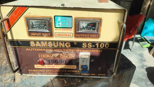 Samsung staplizer for sale in full working Condition