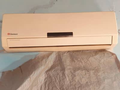 Dawlanace Ac 2020 madle