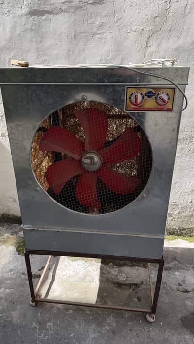 Lahori room cooler