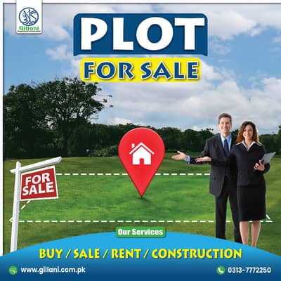 120 yards plot for sale Muhammad Bin Qasim Society Scheme 45 Karachi