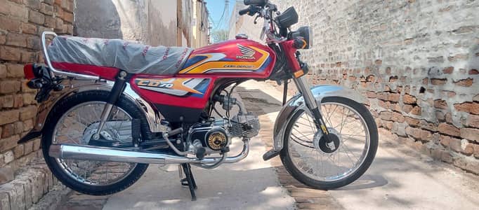 honda cd 70