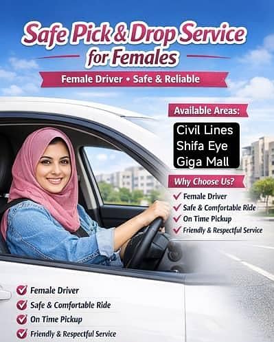 Girls/ Ladies P&D service