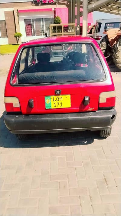 koi kan ni gardi ka krwaby wala injan ok badi ok