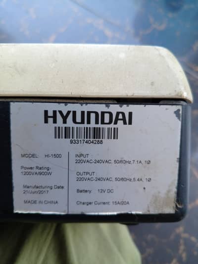 Hyundai UPS (Non-Functional)