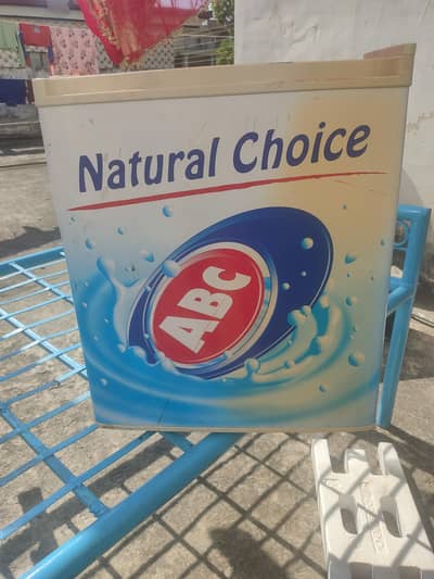 Konka bc-42A Mini fridge bar