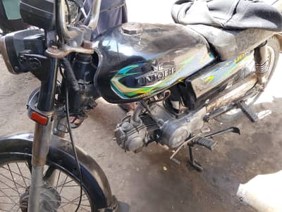 unique call 03342848136