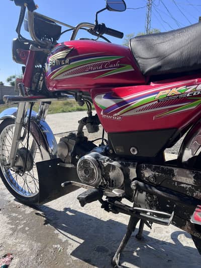 Power Bike 2018 Model | 70cc | Genuine Condition | For Sale