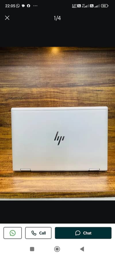 Hp Elitebook Series.  03036647073 call whatsapp  Itel Core i5 7th