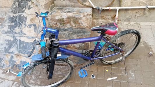 Cycle For Sale