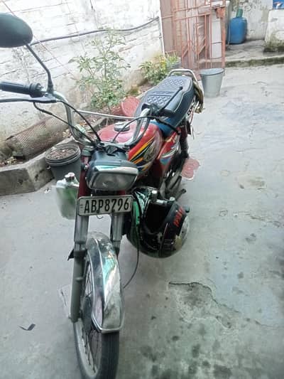 United 70 – 2020 Model | Economical & Reliable