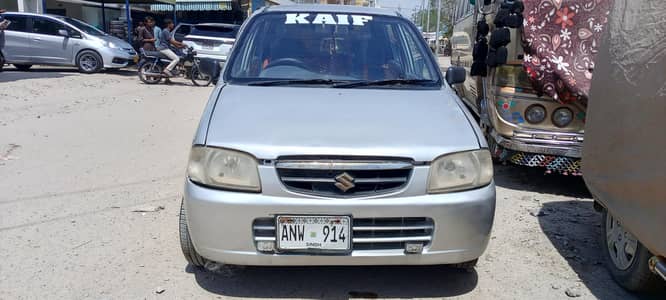 alto 2007 model  rabta Whatsapp per Karen