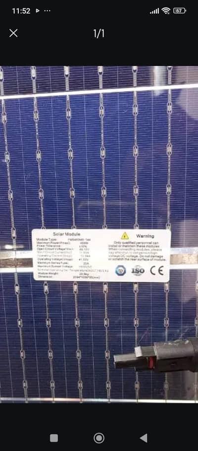 450 watt Solar panel