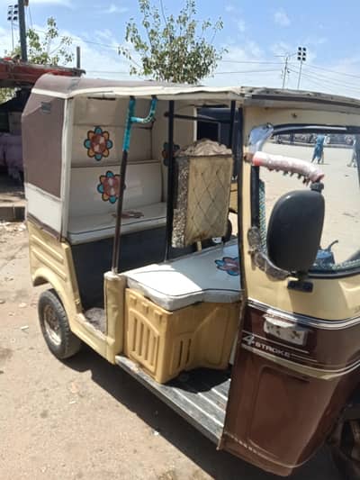 RAZGAR 2014 ALL OK CONTACT 03112097401