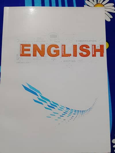 Bs English book set