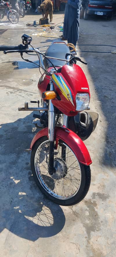 CD dream 70 for sale