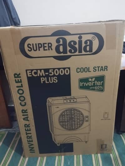 Super Asia Inverter Room Air Cooler ECM-5000 Plus