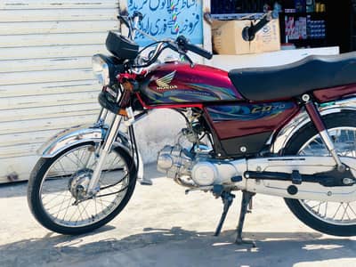 contact number 03084241402