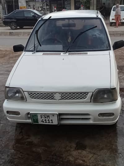 just buy and dirve it