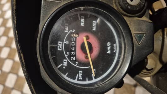 Honda CD 70 Dream 2018