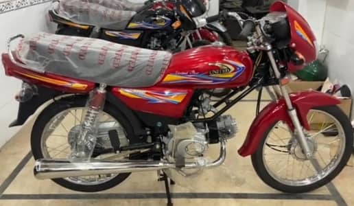 Motorcycle United Red Color