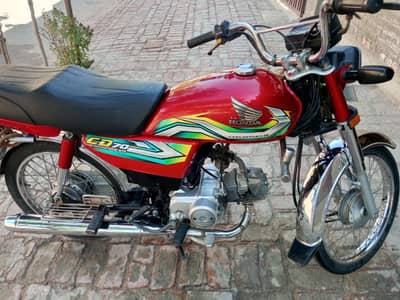 Honda Cd-70 2022/23