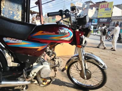 Home used new like Road Prince 70cc for sale. . .