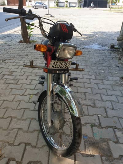 Honda CD 70