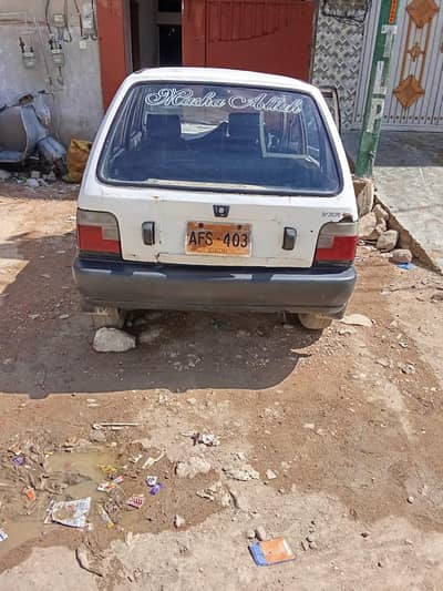 Suzuki mehran  calls only