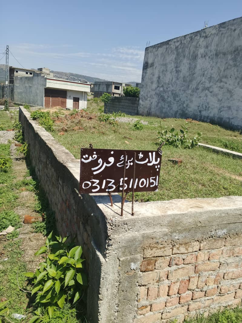 سرائے خربوزہ اسلام آباد سی ڈی اے سیکٹر سی 15 کے قریب 2