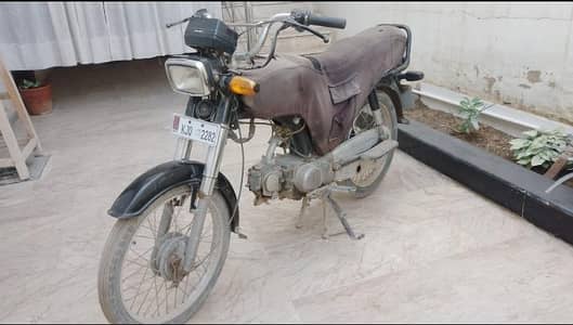 honda 70 for sale