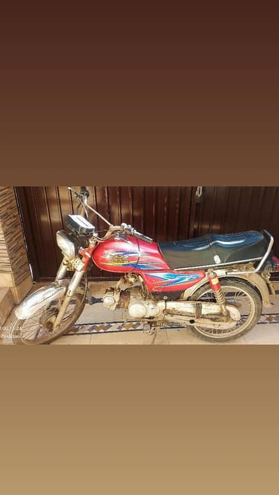 Road Prince RP-70 /4 stroke engine/