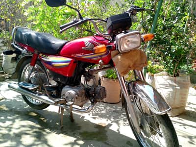 Honda CD 70 2014