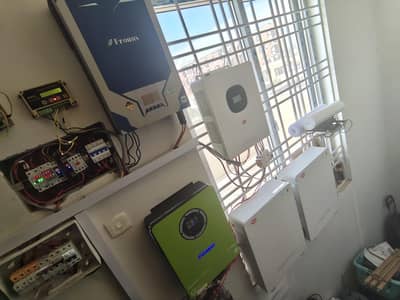 Fronus PV7200 PV7000 6KW hybrid solar inverter