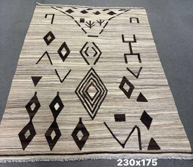 Afghani chobi carpet