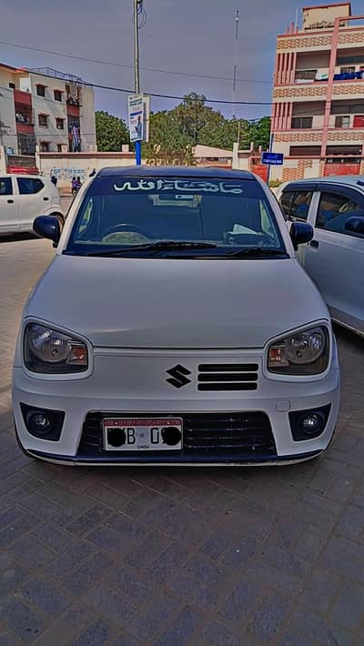 Suzuki Alto VXR