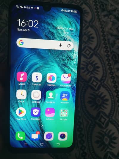 Vivo S1 ( 4gb ram 132gb rom)