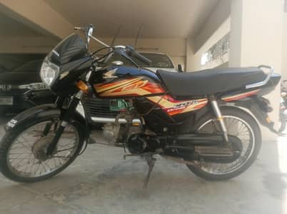 Honda dream 70 phone number(03082224768)