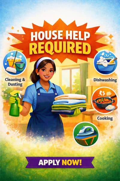 House Help Required