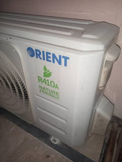 ORIENT AC  1 Ton