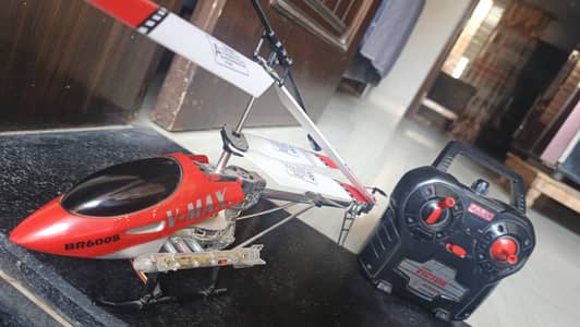 Helicopter br 6008 V-MAX import from Saudia bilkul janvan