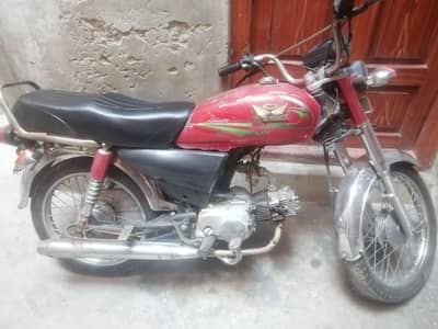 Road prince 2019 model