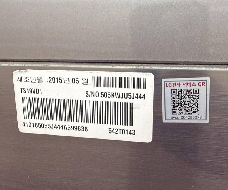 Automatic washng machine 0