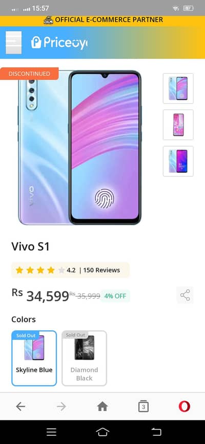 VIVO S1 only Sale no exchange (urgent) good condition