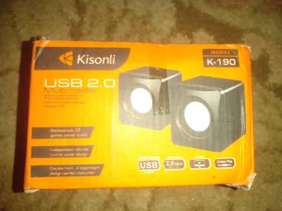 Kisonli speakers