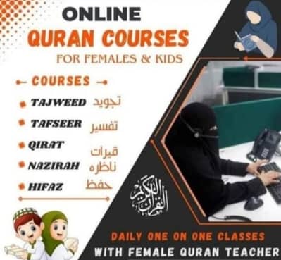 Online Quran Classes for Kids & Females | Tajweed & Hifz