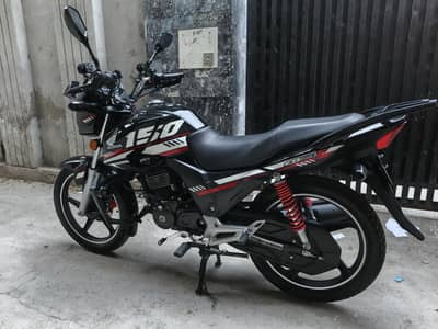 Honda Cb 150f