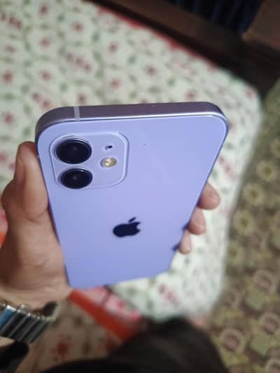 full lush condition exchange not possible