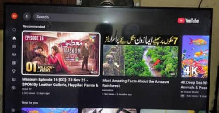 smart android led tv 0