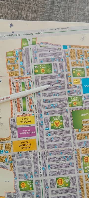 5Marla Plot Block -A available for sale in Bahria EMC Society Lahore