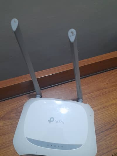 Tp Link Router 2 Antenna
